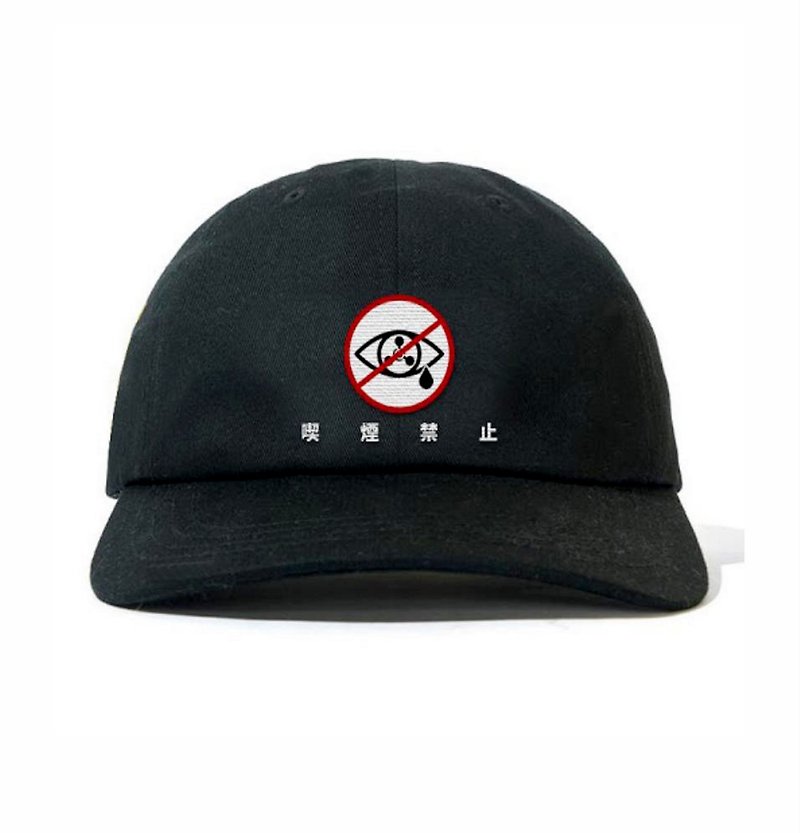Anti-Smoke Dad Cap in Black - หมวก - ผ้าฝ้าย/ผ้าลินิน สีดำ