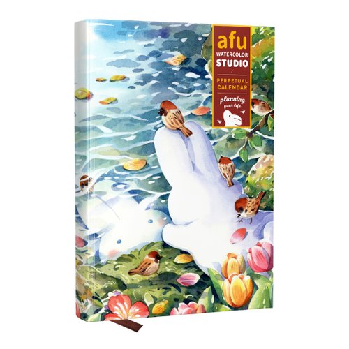 afu插畫日誌 afu無時效大白兔手帳本IV - 念念湖畔