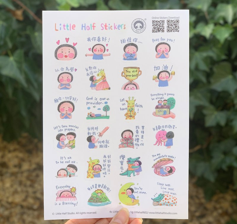 small translucent stickers - Stickers - Paper 