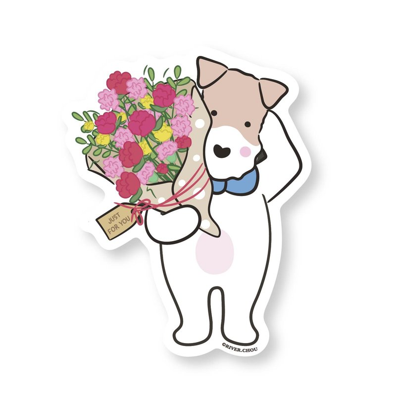 Wirefoxterrier Waterproof Sticker-just for you - สติกเกอร์ - วัสดุกันนำ้ ขาว