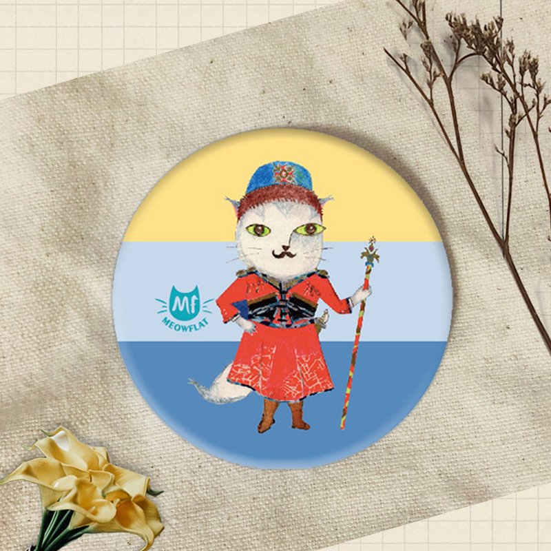 Meowflat 胸章/徽章/別針|貓2.0系列 - 徽章/別針 - 塑膠 