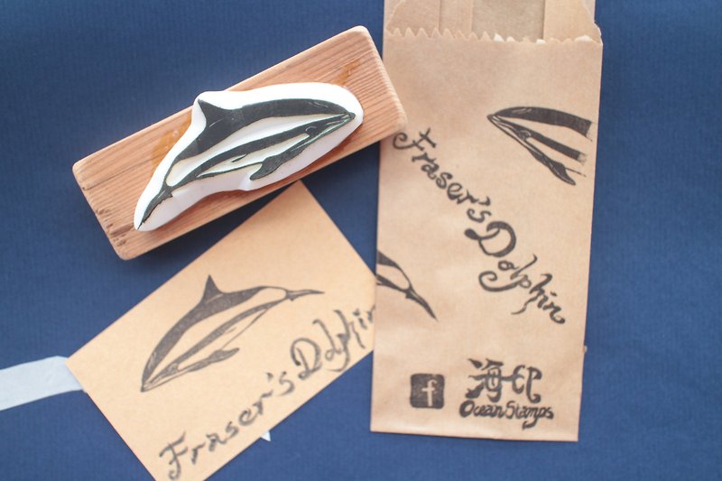 Cetacea Stamps (Fraser&#x27;s Dolphin)