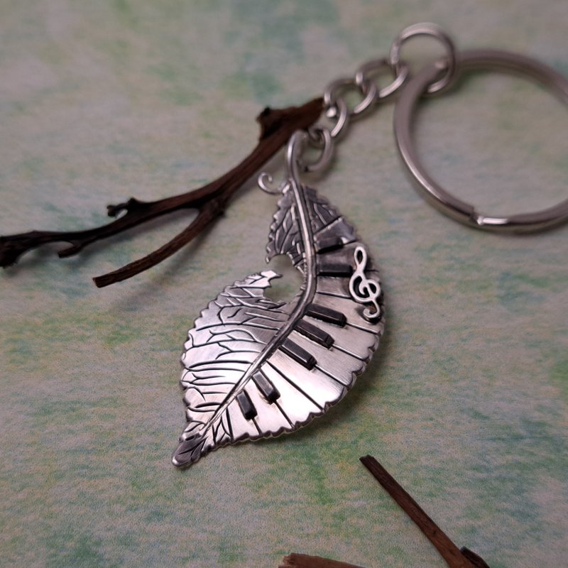 無限創作 葉子 鑰匙圈 No.40 - 鎖匙扣/鎖匙包 - 銀 