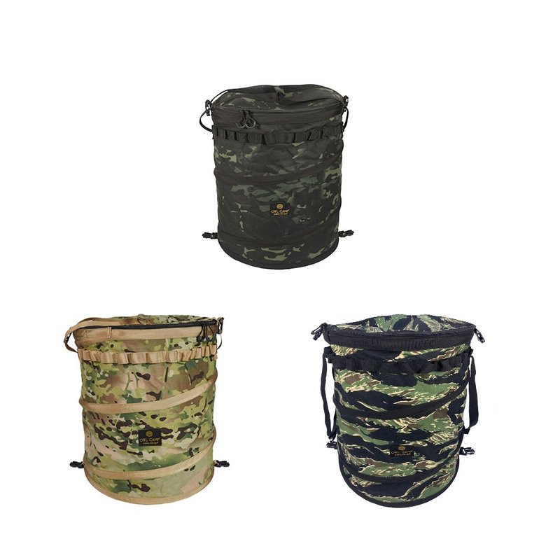【OWL CAMP】迷彩色伸縮桶 - 大 (共3色) - 野餐墊/露營用品 - 尼龍 多色