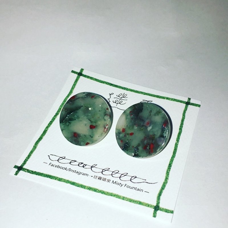 天然原石耳針 - 耳環/耳夾 - 寶石 綠色