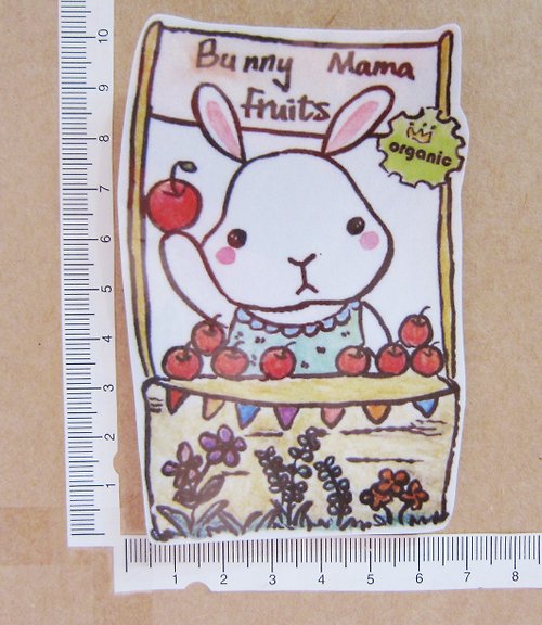毛球工坊 手繪插畫風格 完全 防水貼紙 兔子媽媽 有機水果攤