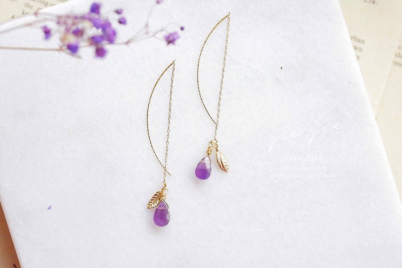 Romantic purple gold micro-leaf long chain earrings │ Amethyst can be changed to clip-on birthday exchange gift purple