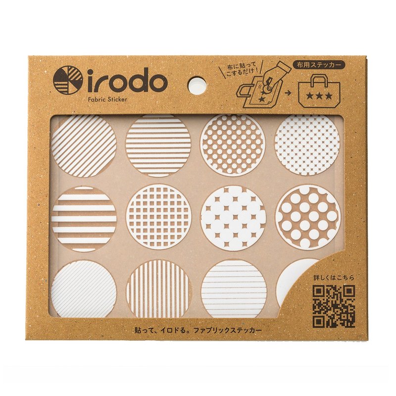 [irodo] Pattern Dot WH (non-iron transfer sticker for fabric) - สติกเกอร์ - วัสดุอื่นๆ หลากหลายสี