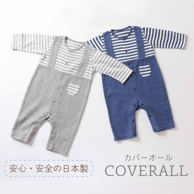 【日本OP mini】嬰兒連身衣/新生兒包屁衣2色(單入) 深藍 / 灰 - 包屁衣/連身衣 - 棉．麻 