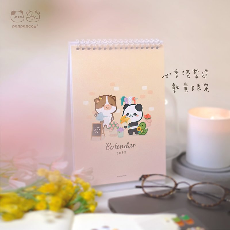 panpancow / 2023 / Monthly Calendar / Annual Calendar / Calendar / Flower / Made in Hong Kong - Calendars - Paper 