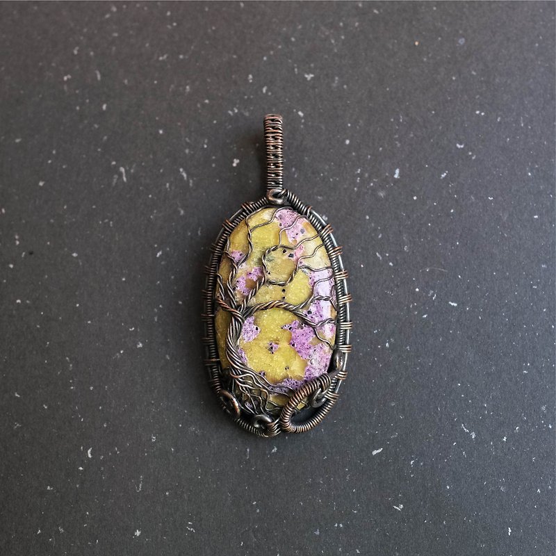 [Fog see trees full of flowers] Atlantis stone pure copper wire braided pendant