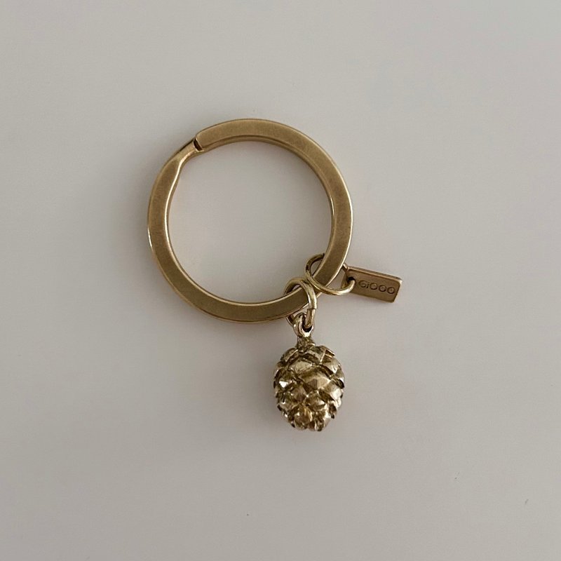 森林小物—毯果 黃銅鑰匙圈吊飾 - 吊飾/掛飾 - 銅/黃銅 