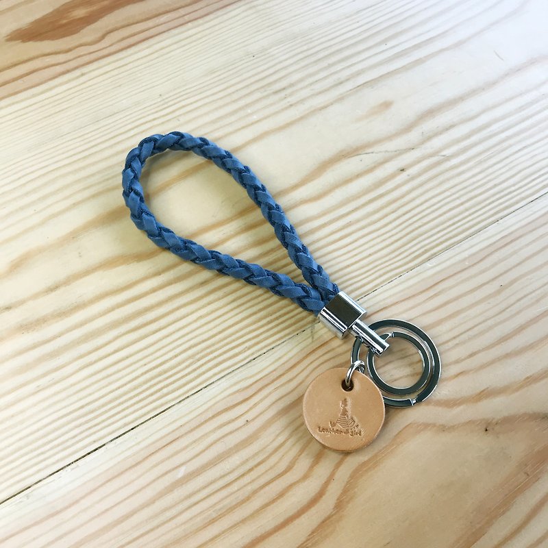 灰藍色編織鑰匙圈 - 鑰匙圈/鎖匙扣 - 真皮 藍色