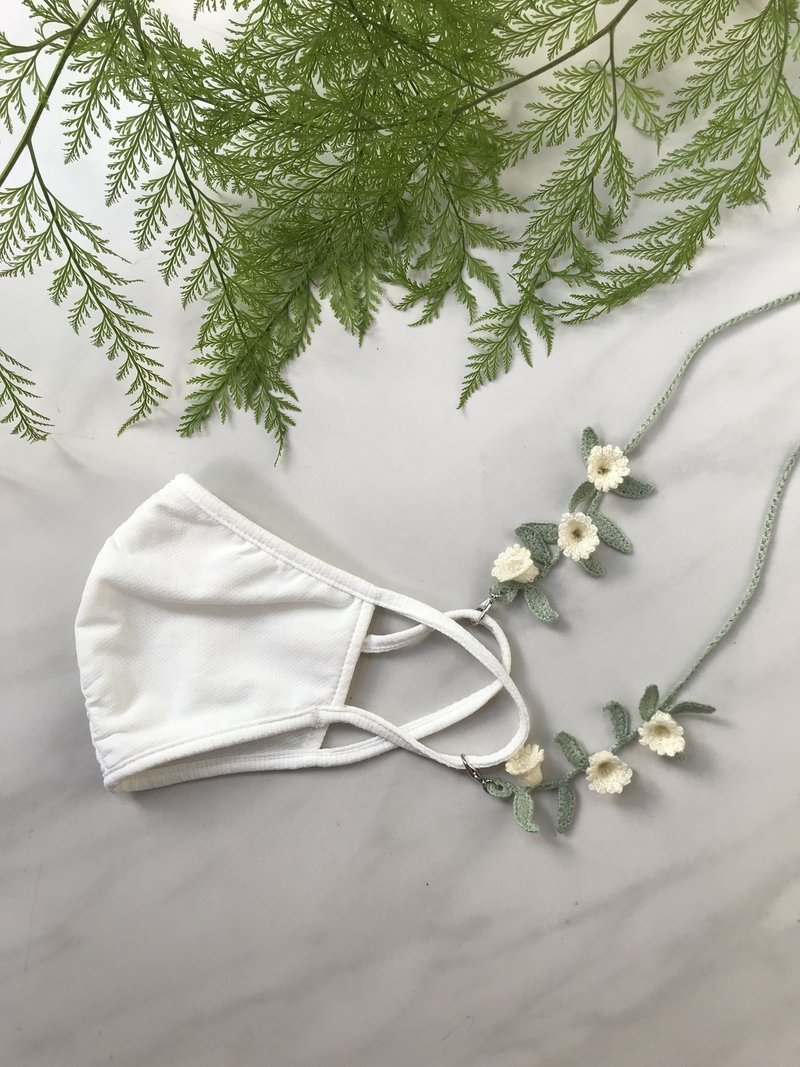 口罩鍊 Mask Strap Chain Lily of the valley SNOW - 口罩/口罩收納套 - 貴金屬 白色