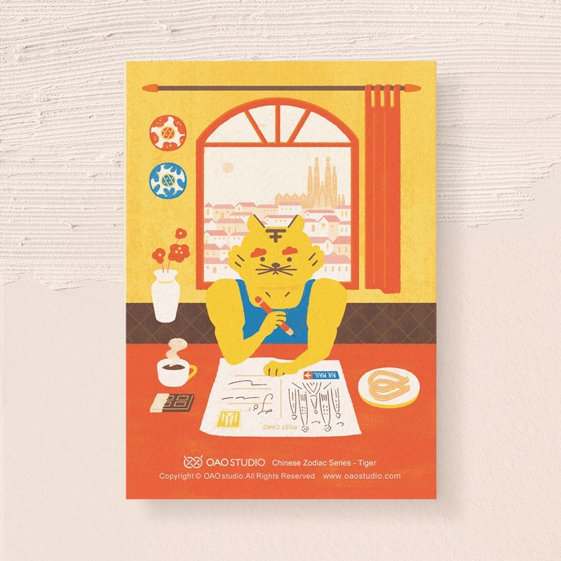 postcard- 生肖系列-虎 - 卡片/明信片 - 紙 多色