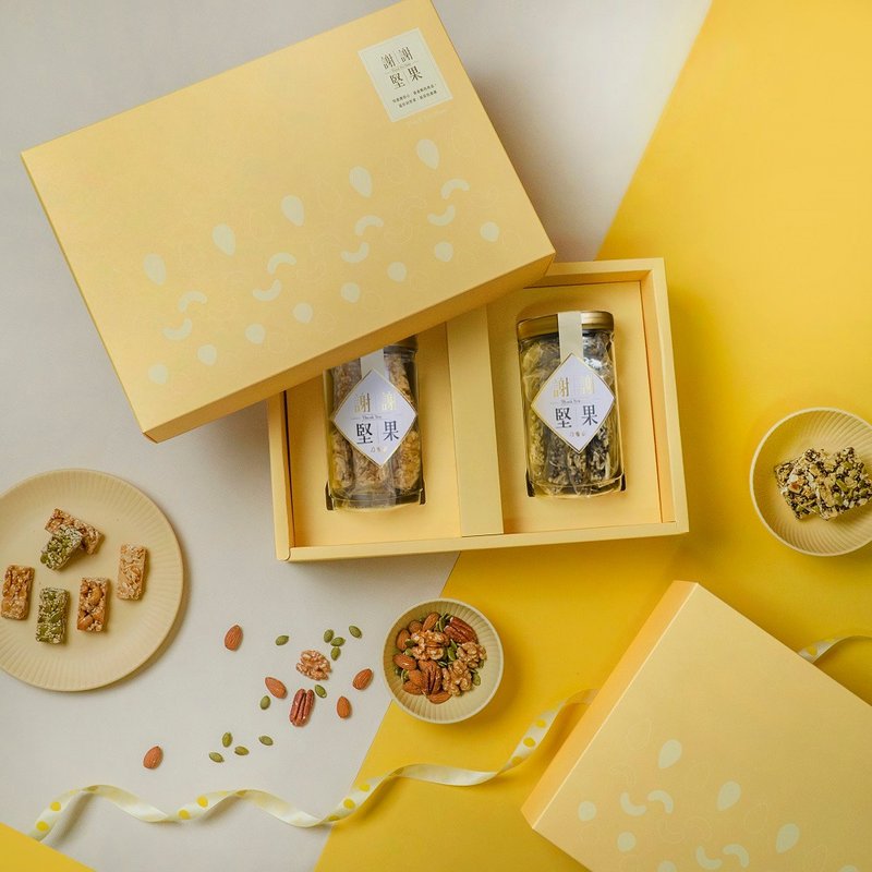 黃盒 謝謝有禮禮盒 (2罐組附黃色提袋) (花生芝麻糖, 堅果黑米爆) - 堅果 - 塑膠 黃色