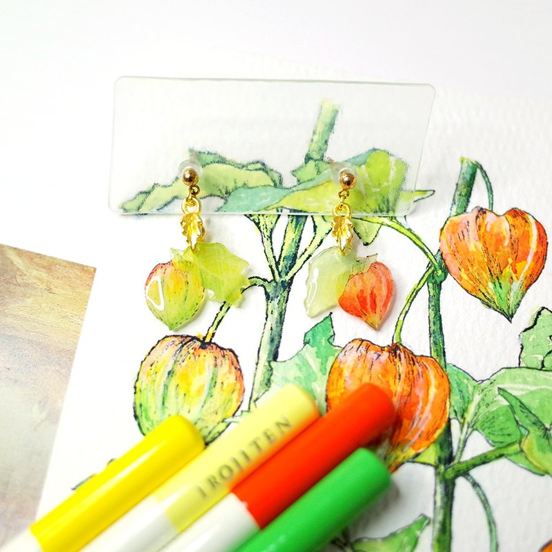 Physalis Painting Earrings Clip-On/Ear Acupuncture - ต่างหู - วัสดุกันนำ้ สีส้ม