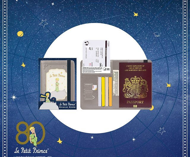 星の王子さま 80周年記念限定版 - パスポートケース - ショップ