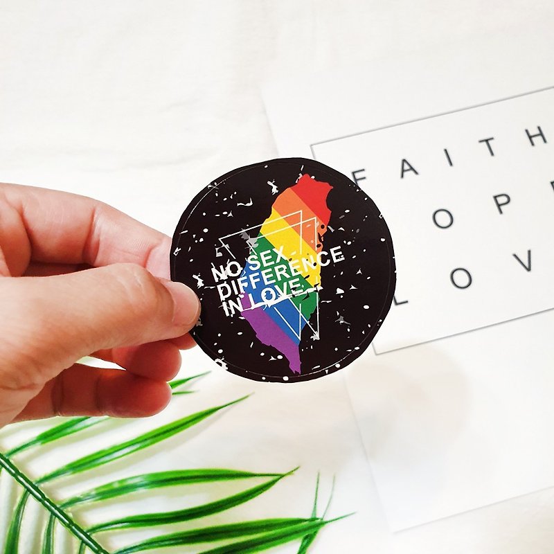 Rainbow Taiwan Sticker - Stickers - Paper Multicolor