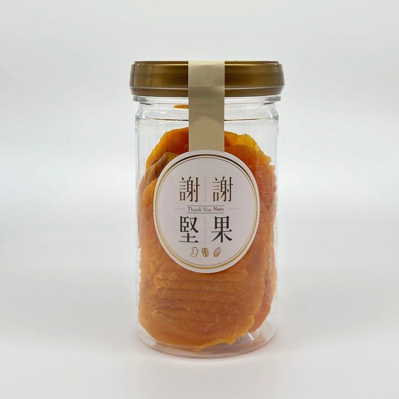 [Taiwan Aiwen Dried Mango] (mini sealed jar) (dried fruit) (soft Q taste, overflowing with fruity aroma) - ผลไม้อบแห้ง - พลาสติก สีทอง