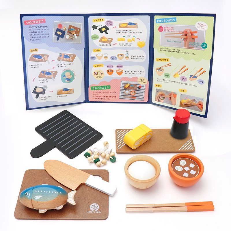 【WOODY PUDDY】Grilled fish set meal set-Japanese wooden house wine toy - Kids' Toys - Wood Multicolor