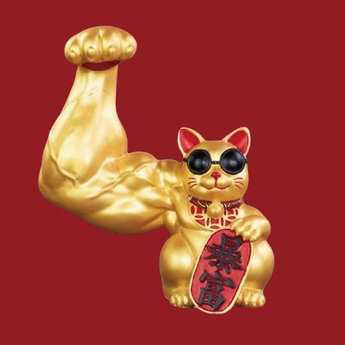 BOBEE 保庇 保庇BOBEE 中國工藝麒麟臂壯闊肌肉招財貓 - 暴富招財貓