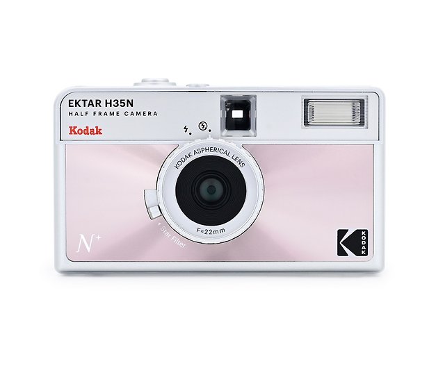 KODAK Ektar H35N 35mm Half Frame Camera - Shop pandacamera-hk 