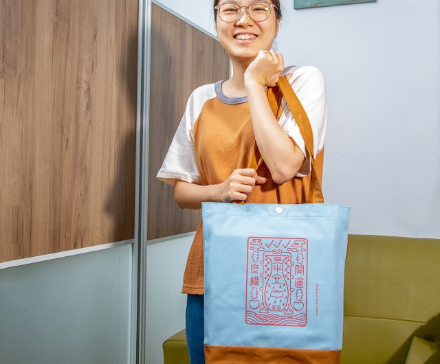 2色ステッチのお守り型キャンバスバッグ - ショップ youyes