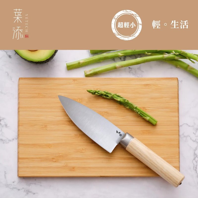 Light life small fruit knife - มีด - โลหะ 