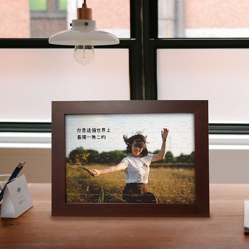 Puzzle photo frame customized texture coffee - กรอบรูป - ไม้ สีนำ้ตาล