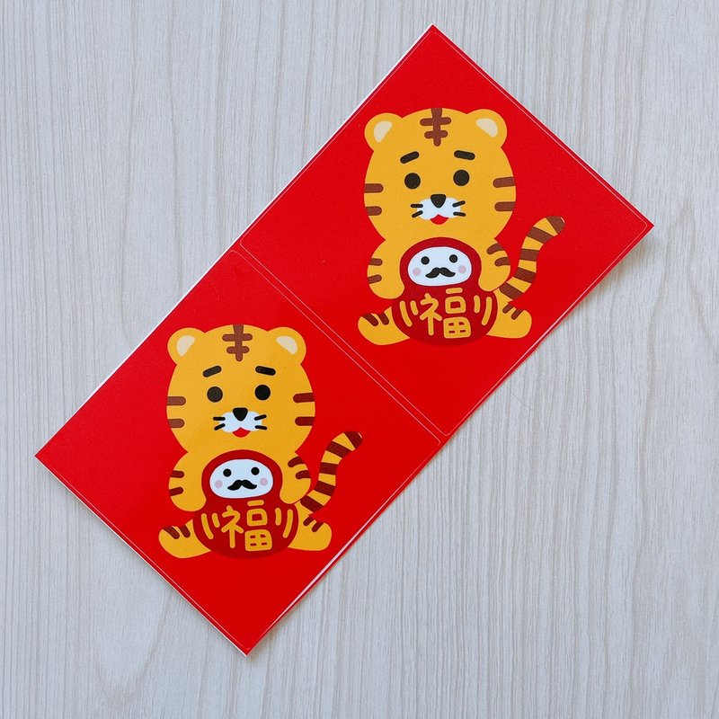 小福虎 虎年 貼紙 8公分 2枚 - 貼紙 - 紙 紅色