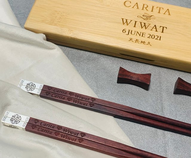 Personalised wedding gift favour engraved chopsticks gift set