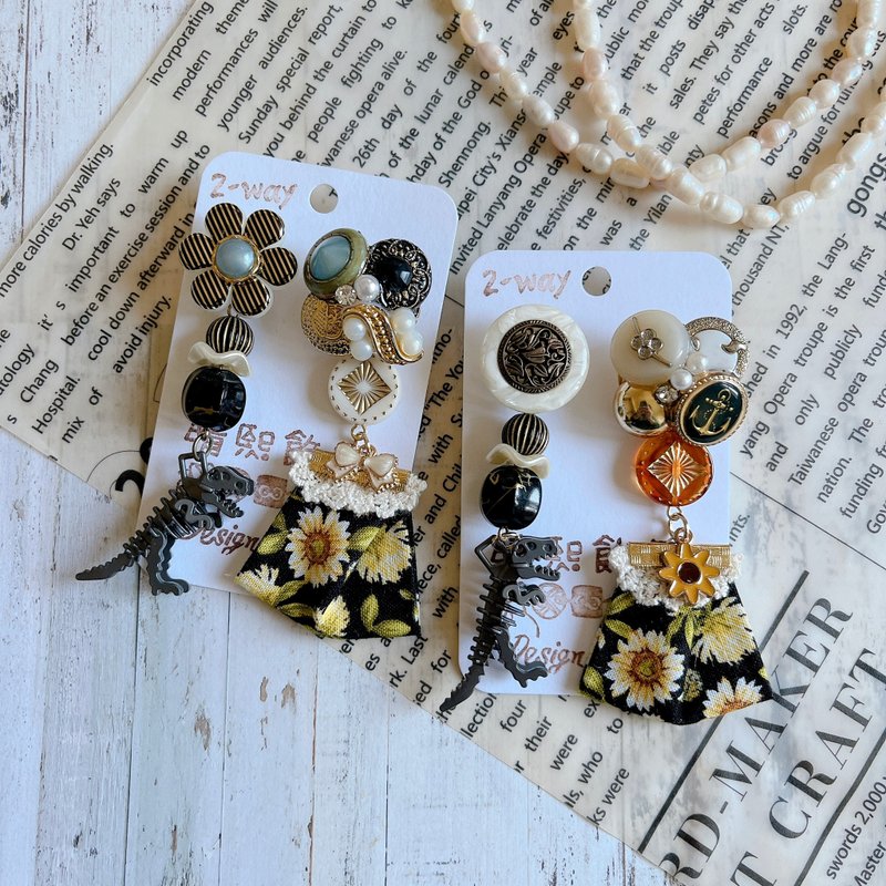 wow Handmade Pocket Dinosaur / 2-way Detachable Clip-on Earrings / Studs - ต่างหู - วัสดุอื่นๆ 