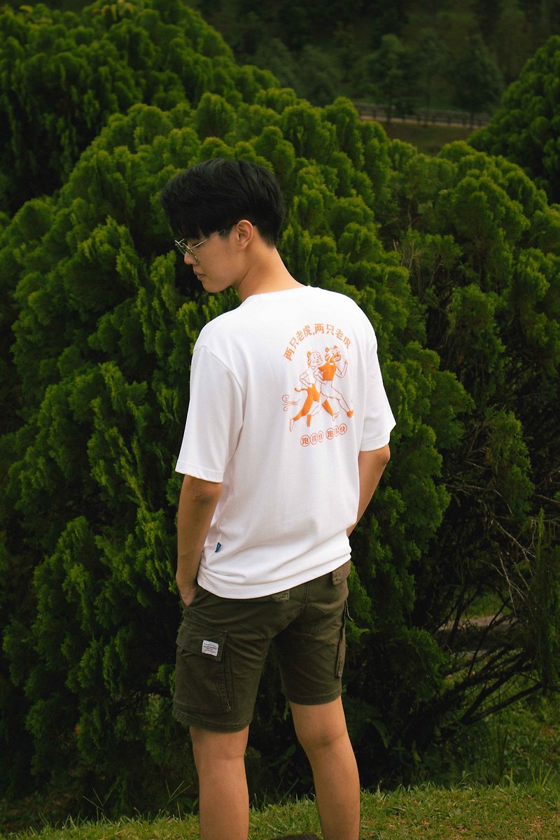 Two Tigers Embroidery Tee in White - Men's T-Shirts & Tops - Cotton & Hemp White