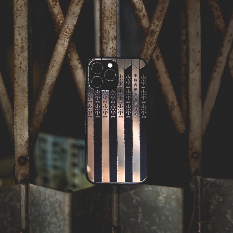 Mirror mobile phone case - black and Silver version of Tonghua Iron Gate/The Movie Later Series - เคส/ซองมือถือ - พลาสติก สีดำ