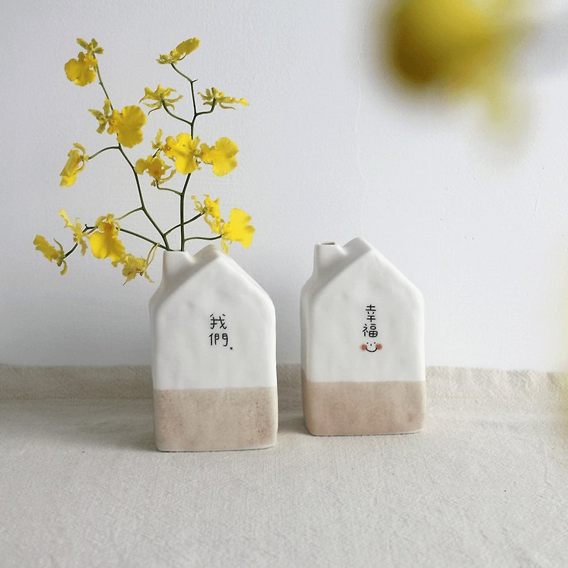 House Shaped Flower_Small Room - Pottery & Ceramics - Porcelain Multicolor