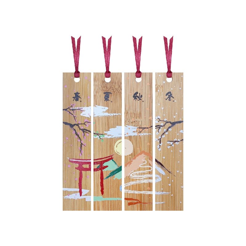 Four Seasons Bamboo Art Bookmark - ที่คั่นหนังสือ - ไม้ไผ่ สีส้ม