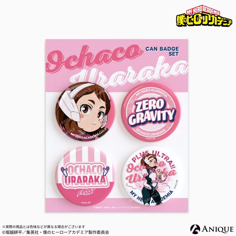 ANIQUE My Hero Academia - Ochaco Uraraka Badge Set (4 Pieces) - เข็มกลัด/พิน - โลหะ 