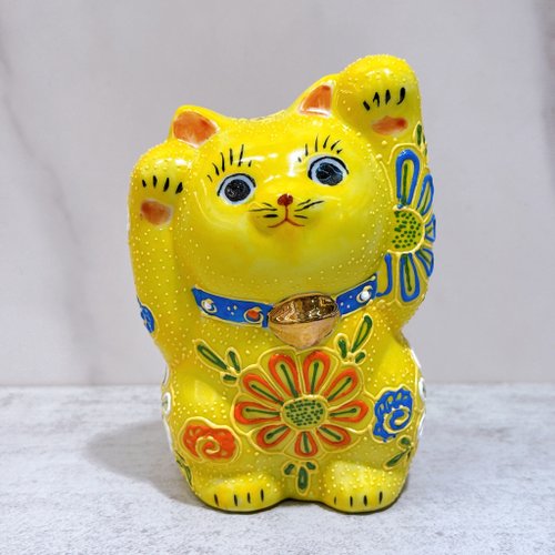 九谷焼 招き猫 置物 九谷焼 珍品　大笑い猫　招き猫 黄盛 九谷焼の招き猫 | 黄盛 - ショップ ourlittlezone 置物 - Pinkoi