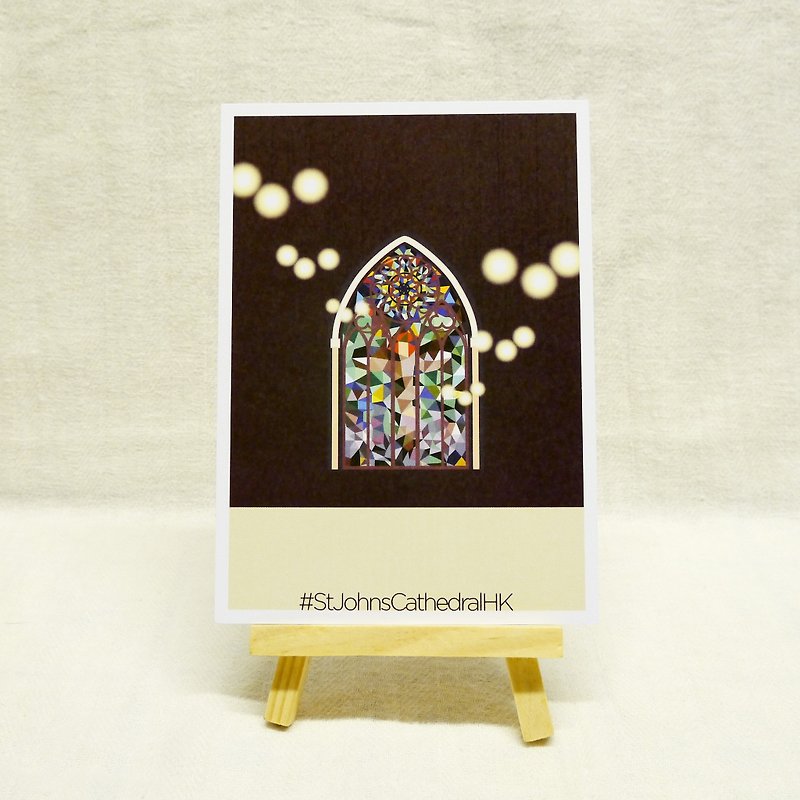 紙 心意卡/卡片 咖啡色 - 明信片遊香港 - 聖約翰座堂 [#St.JohnCathedralHK]