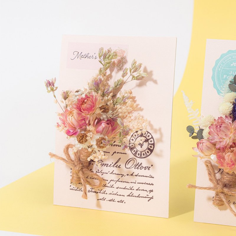 Blessings dried flowers postcards immortal flowers unfaded flowers ready-made cards birthday gifts dried flowers - ช่อดอกไม้แห้ง - พืช/ดอกไม้ 