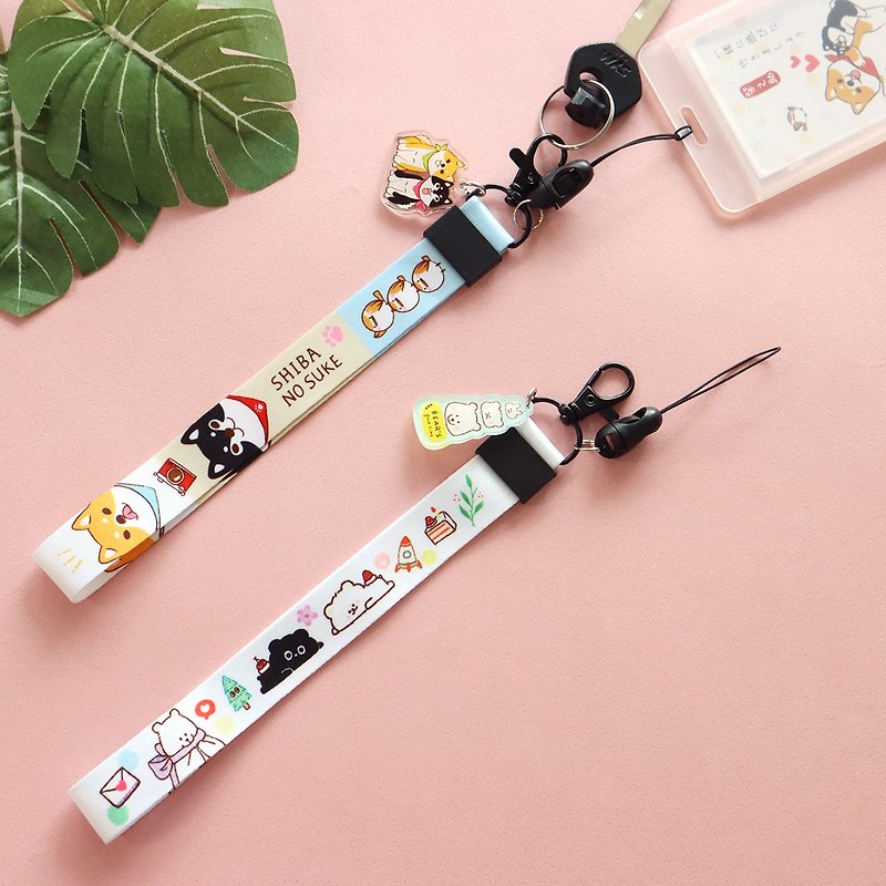 Shiba nosuke x Bobo bear / short version of multi-functional mobile phone lanyard (4 pictures) - Phone Accessories - Other Materials 
