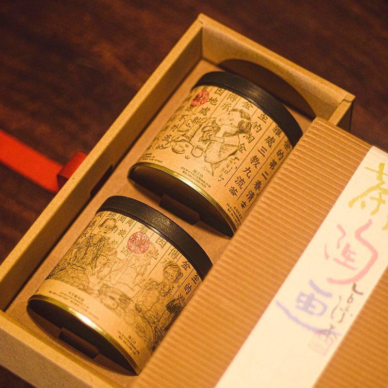 杉林溪烏龍、2007年傳統炭焙杉林溪烏龍禮盒 - 茶葉/漢方茶/水果茶 - 新鮮食材 綠色