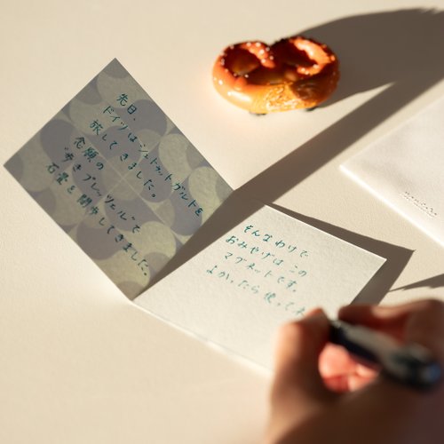 高岡ミロ 直筆メッセージ入り二つ折りカード 4cb91c4bea55dc31a9aa9a4d16b3ae