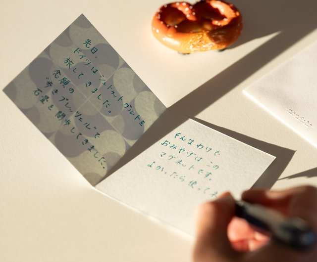 高岡ミロ 直筆メッセージ入り二つ折りカード 高岡ミロ 直筆メッセージ入り二つ折りカード - メルカリ