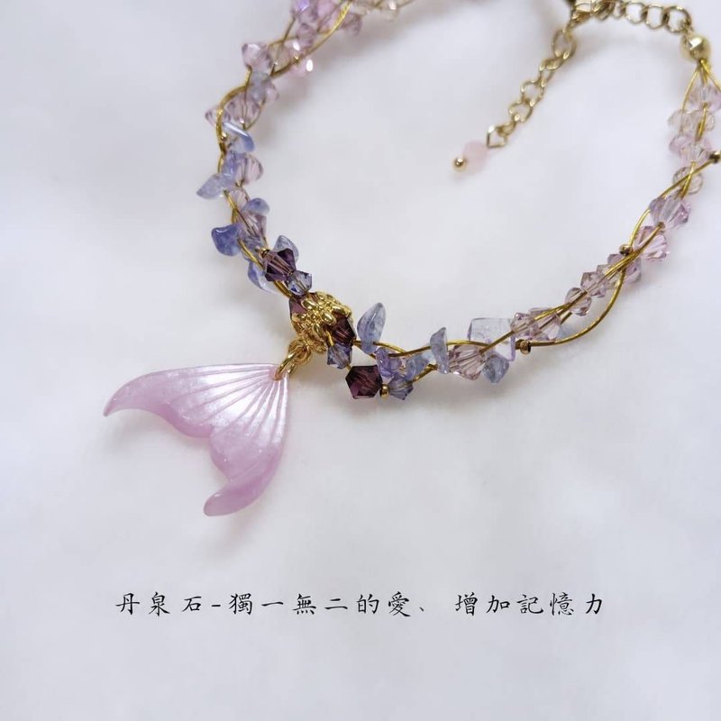 【戀與深空-祁煜海神】印象手鍊 異色 - 手鍊/手環 - 水晶 粉紅色