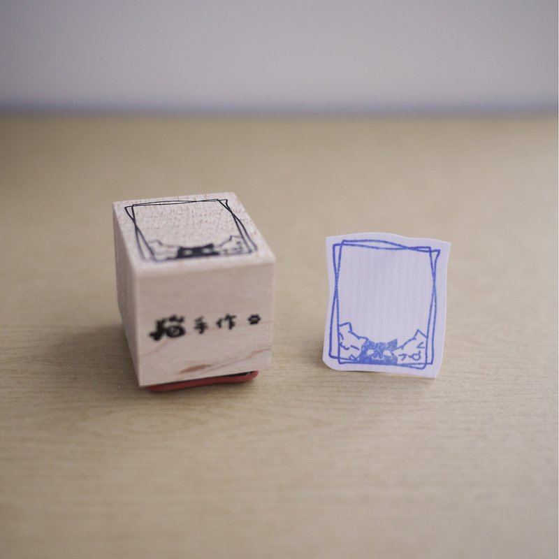 Cat Box - Vertical - Stamps & Stamp Pads - Wood Brown