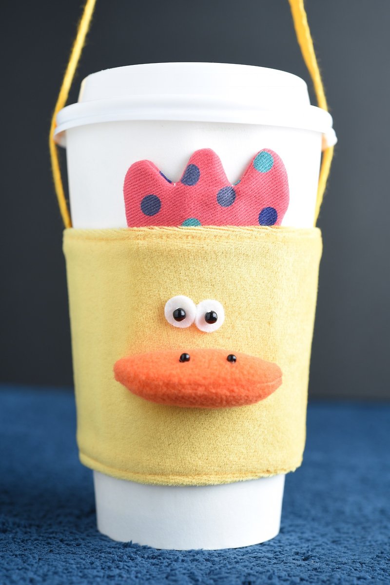 Animal Drink Cup Set-Cuckoo Chicken - ถุงใส่กระติกนำ้ - ไฟเบอร์อื่นๆ สีเหลือง