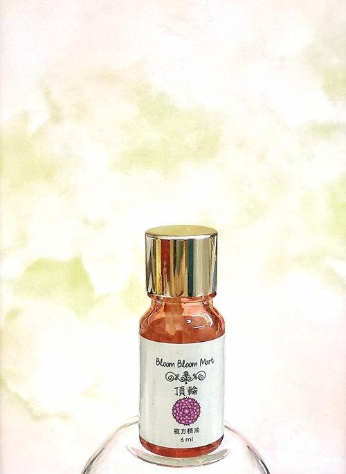 Bloom Bloom Mart 靈心身百貨店 頂輪複方精油 Crown Chakra Essential Oil Blend