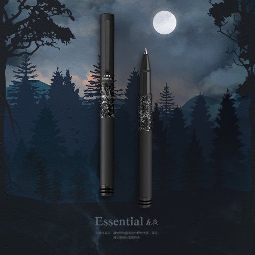 IWI 【客製化禮物】IWI Essential基礎特別版鋼珠筆-森夜 #可加購刻字